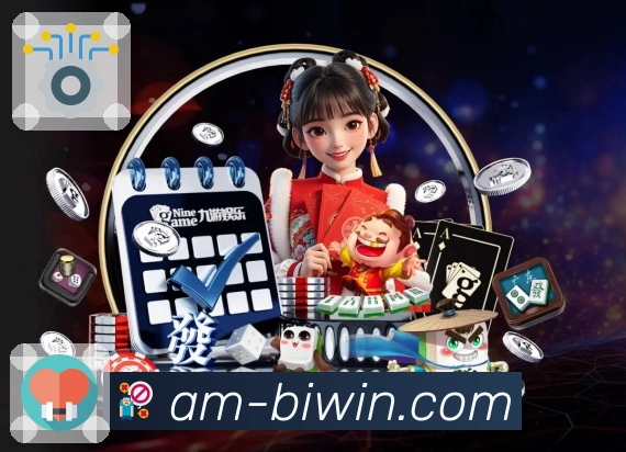 荣誉图Q1